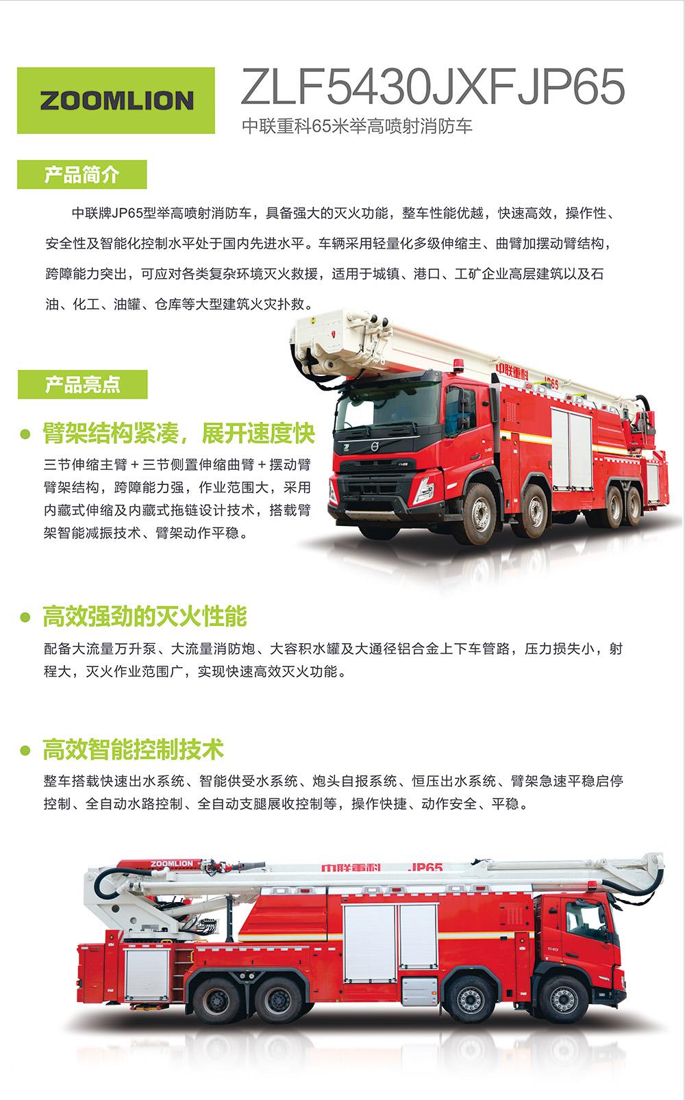 永利皇宫·(463cc) - 官方网站