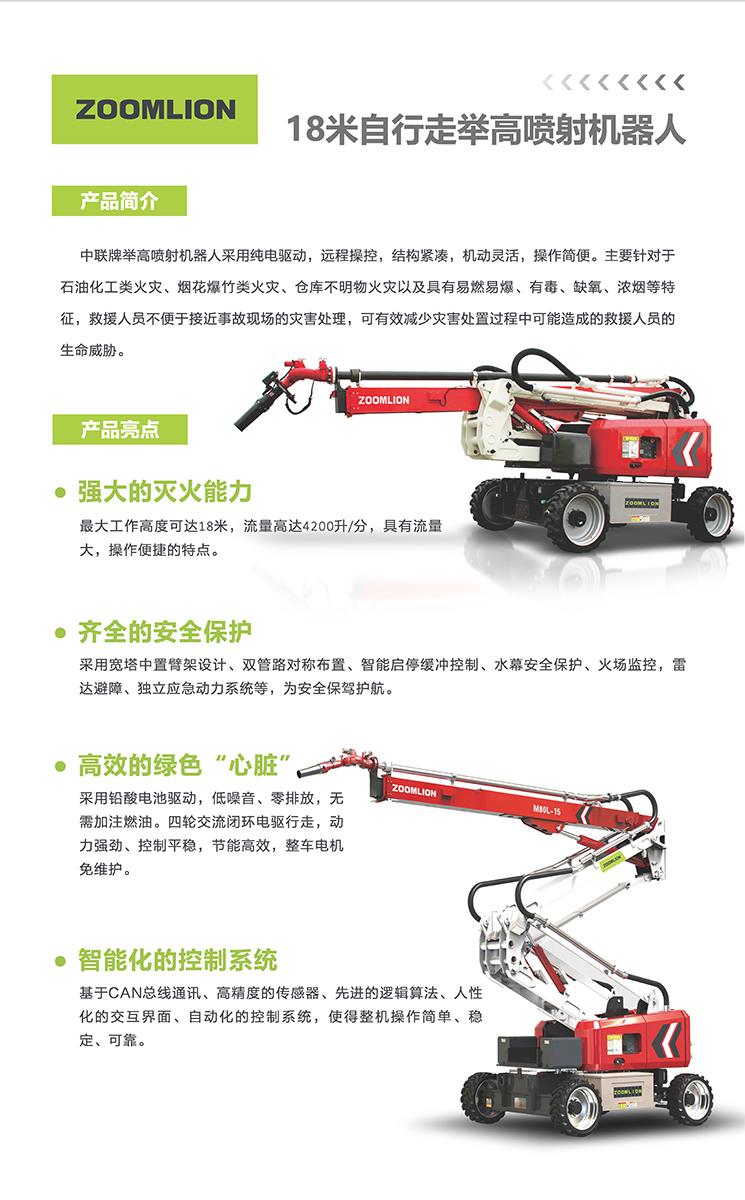 永利皇宫·(463cc) - 官方网站