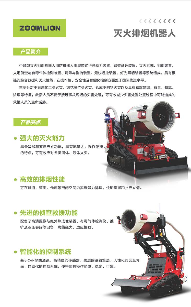 永利皇宫·(463cc) - 官方网站