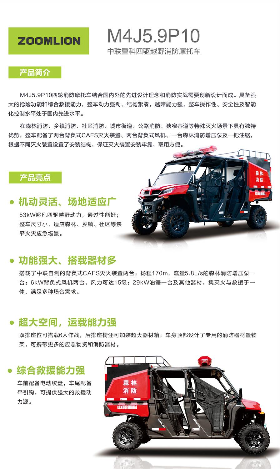 永利皇宫·(463cc) - 官方网站