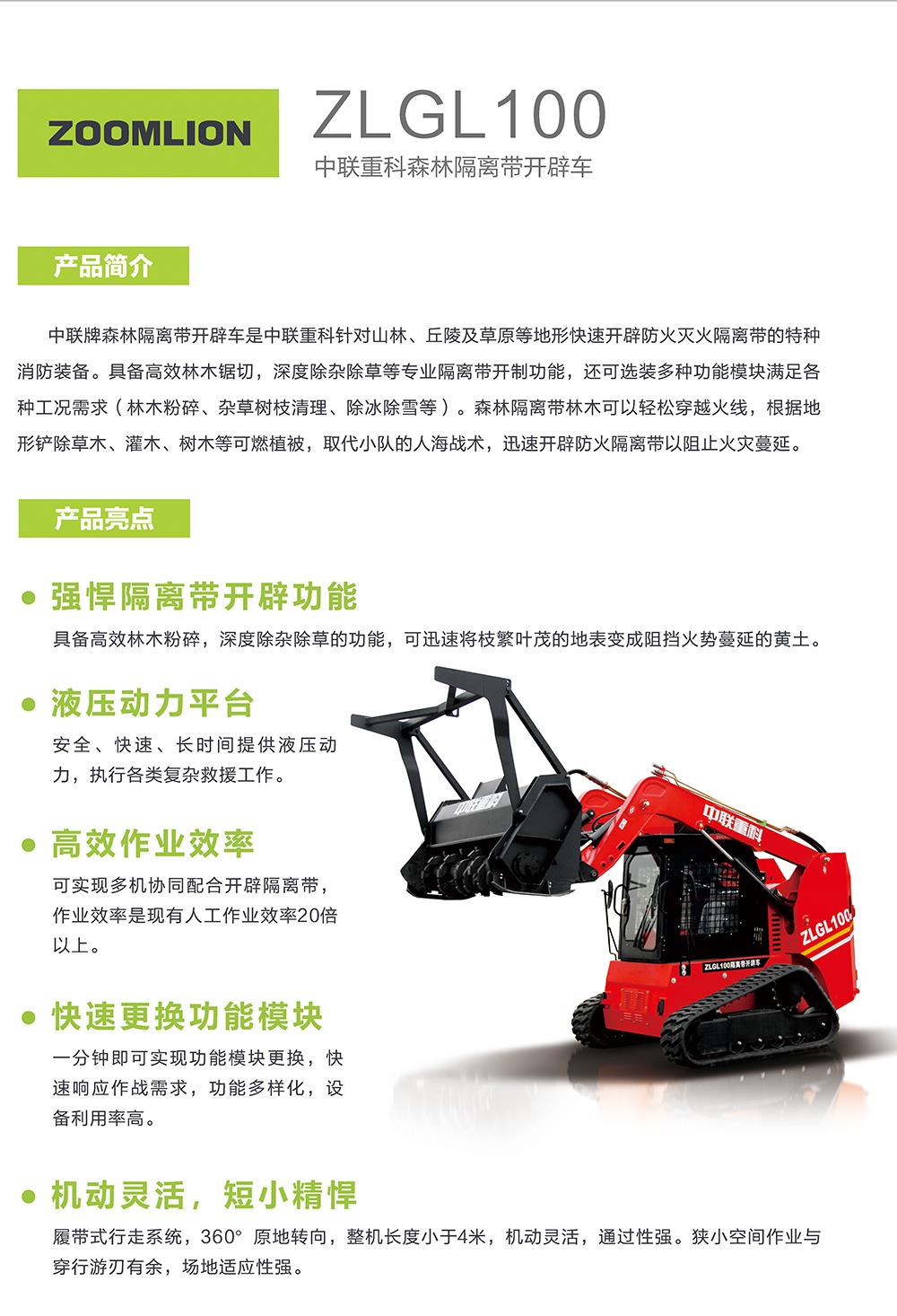 永利皇宫·(463cc) - 官方网站