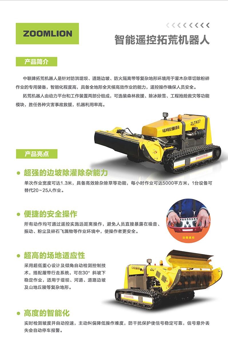 永利皇宫·(463cc) - 官方网站