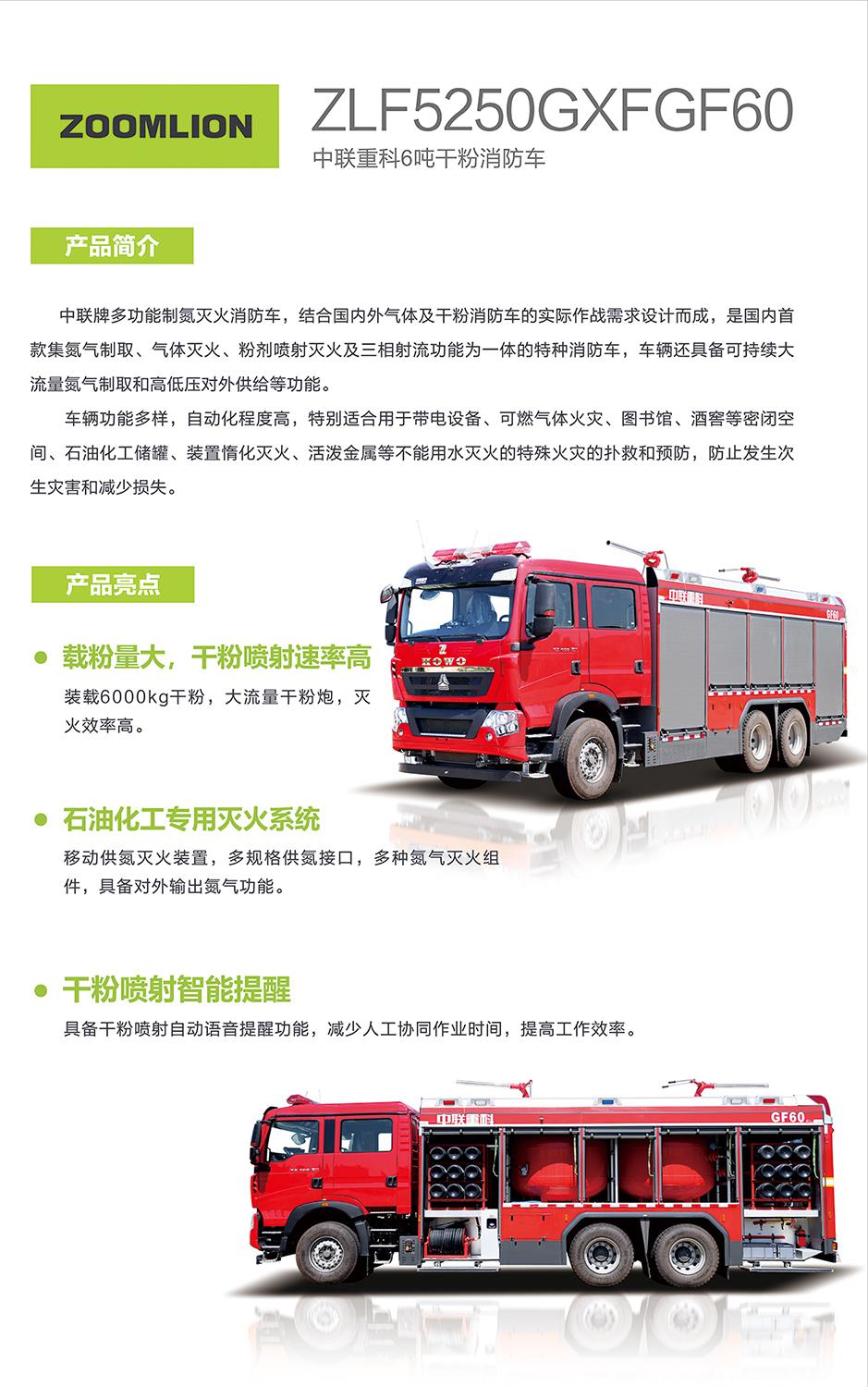 永利皇宫·(463cc) - 官方网站