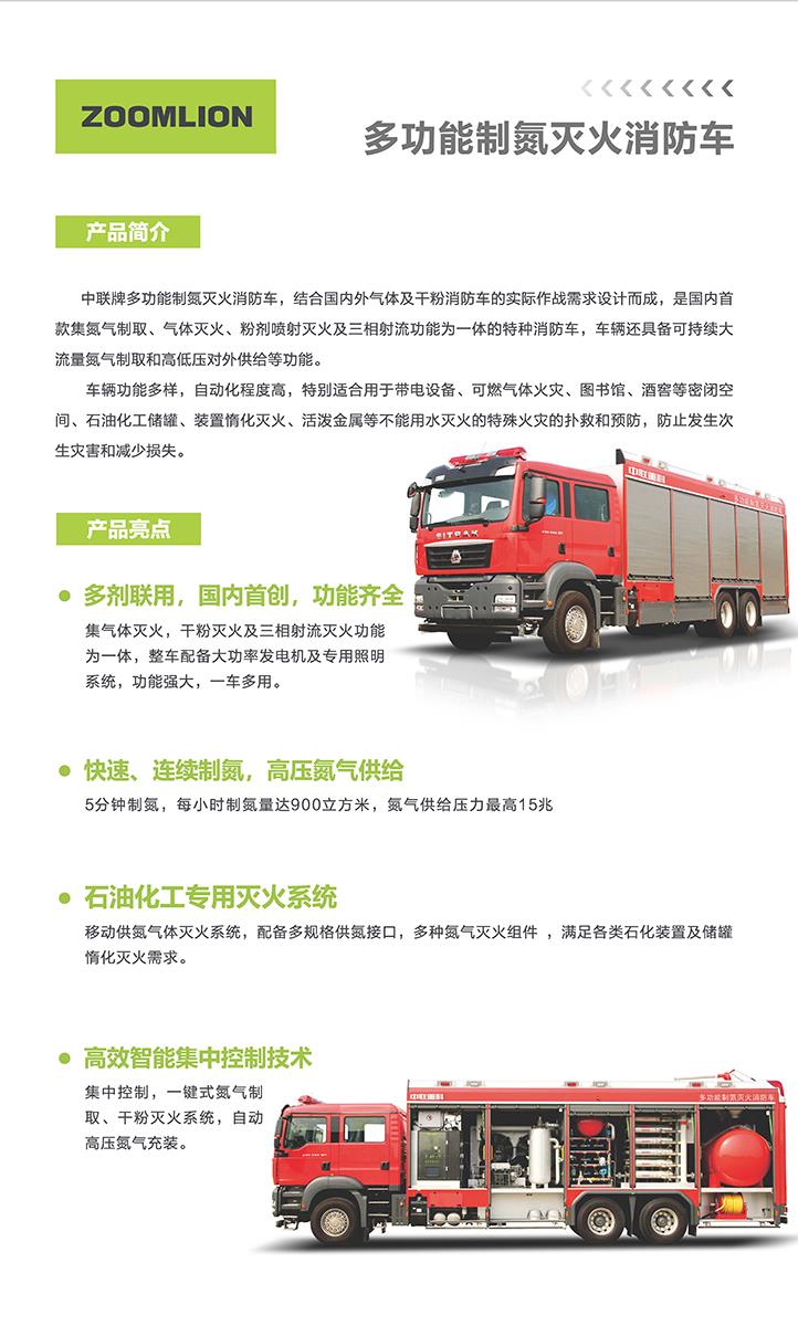 永利皇宫·(463cc) - 官方网站