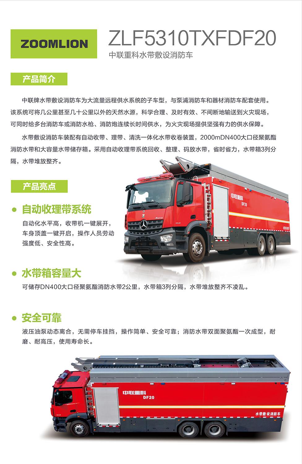 永利皇宫·(463cc) - 官方网站