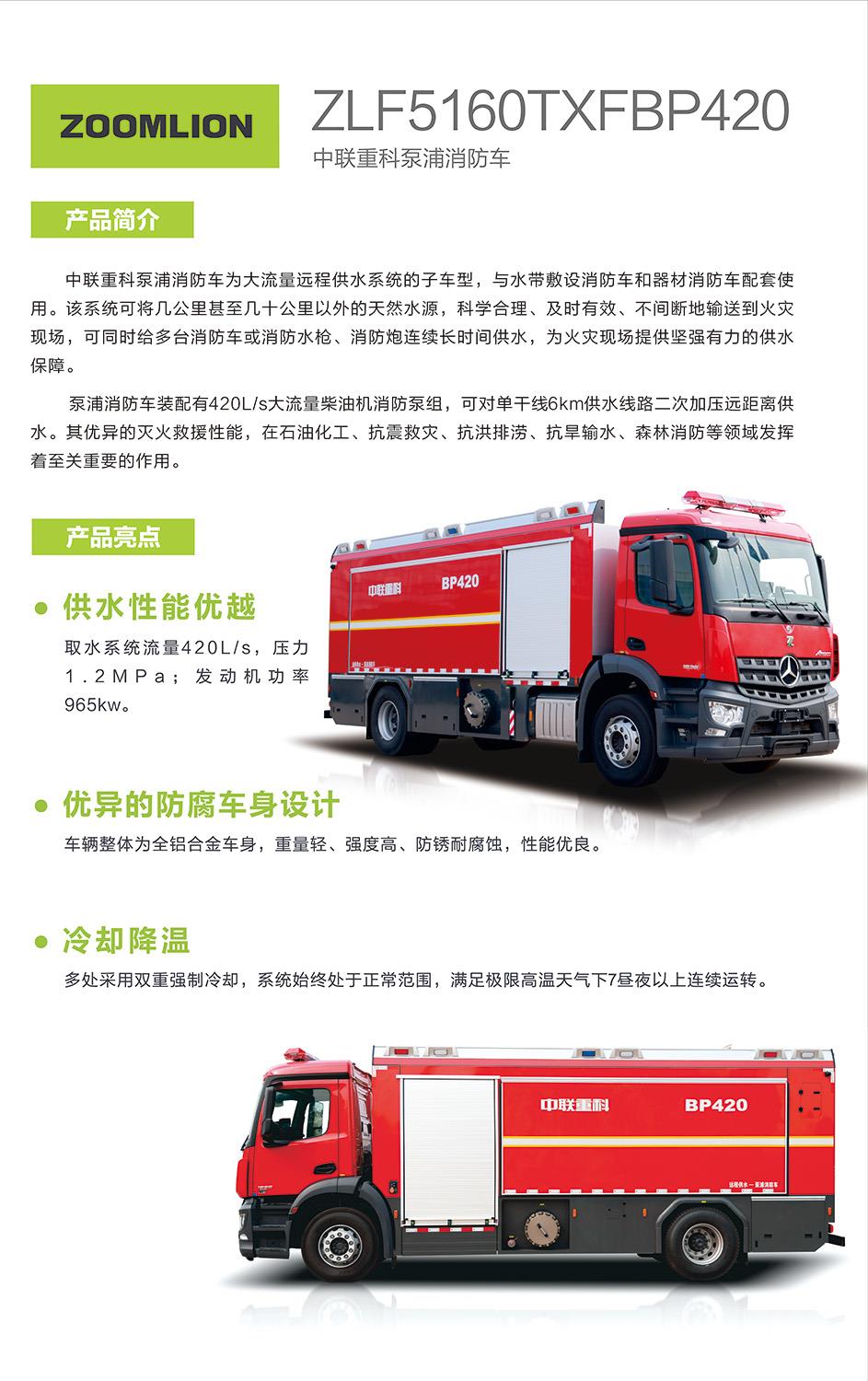 永利皇宫·(463cc) - 官方网站