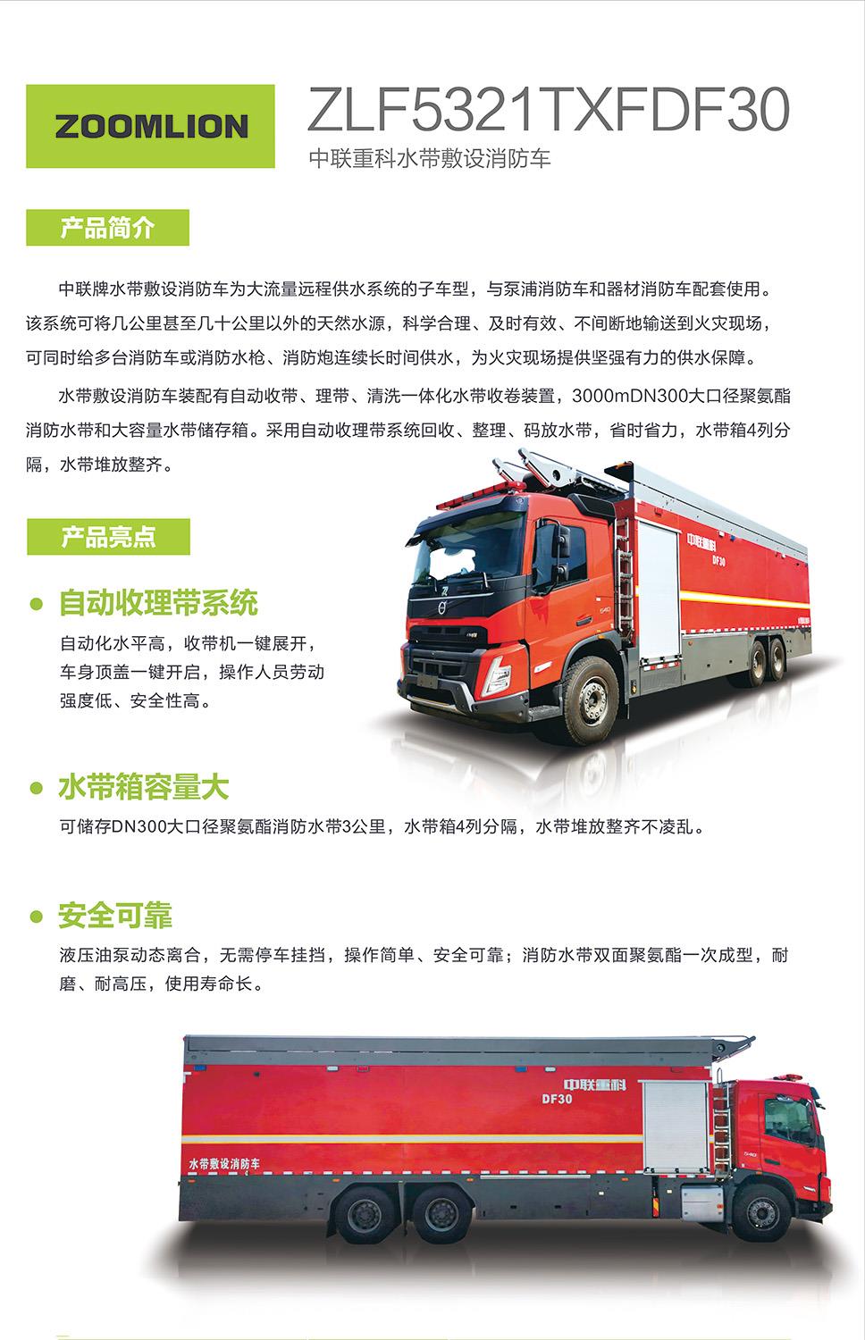 永利皇宫·(463cc) - 官方网站