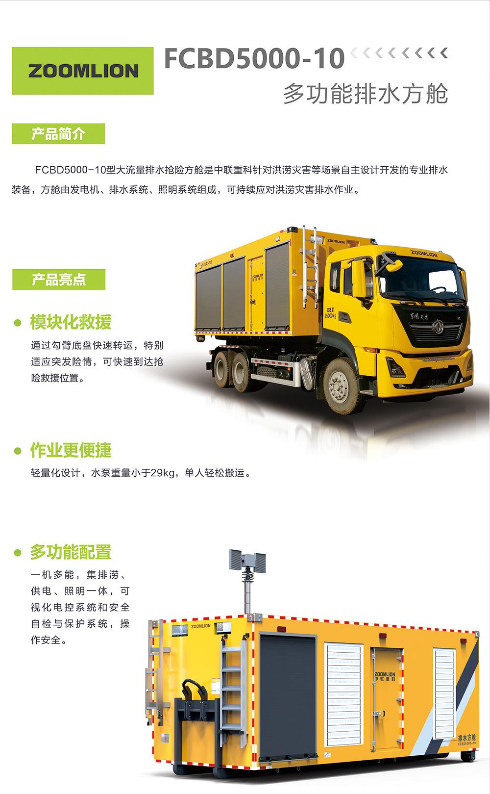 永利皇宫·(463cc) - 官方网站