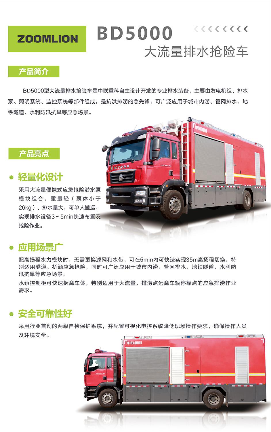 永利皇宫·(463cc) - 官方网站