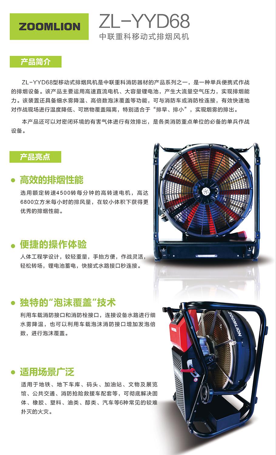 永利皇宫·(463cc) - 官方网站