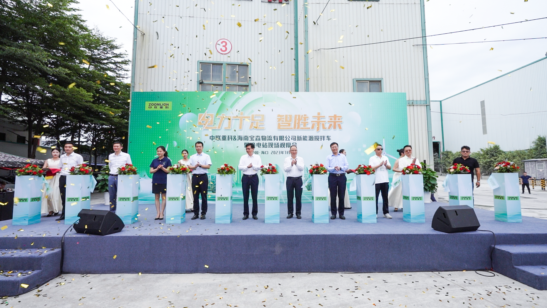 永利皇宫·(463cc) - 官方网站