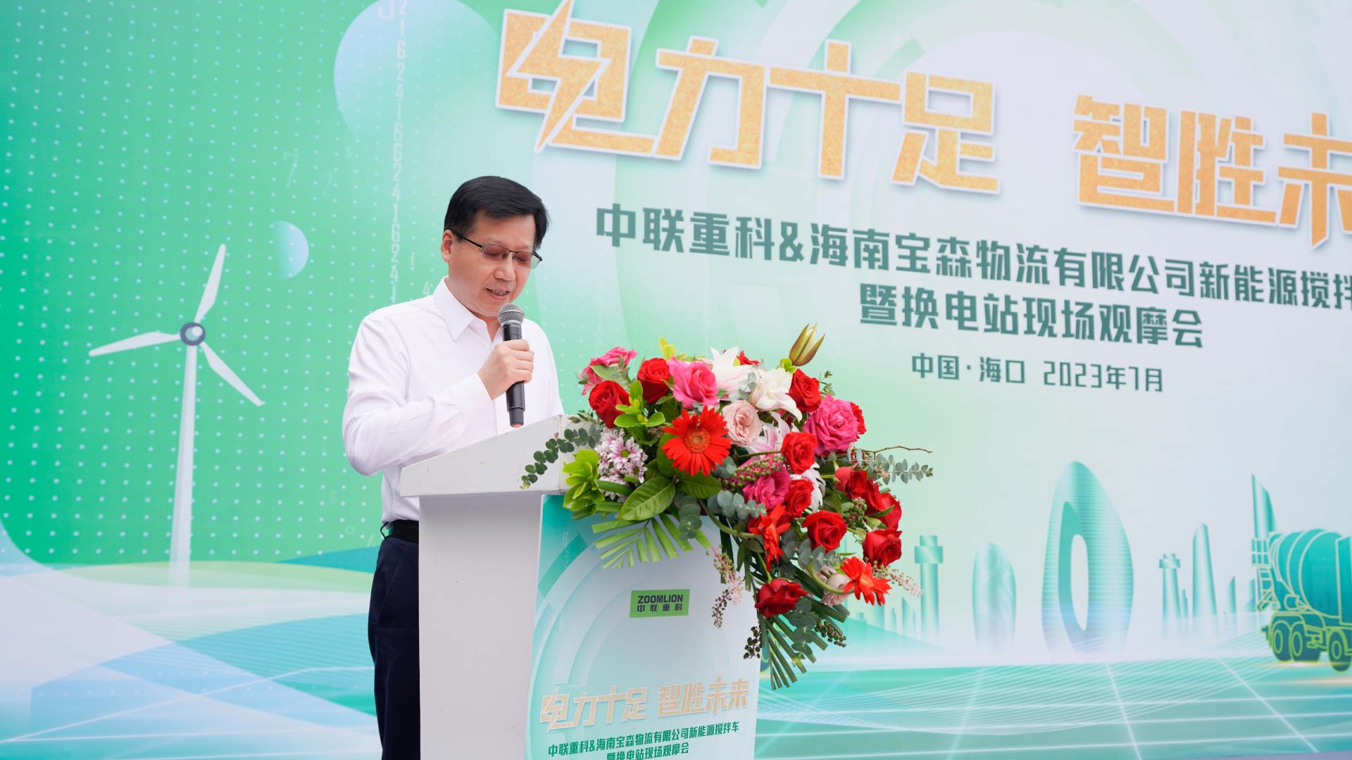 永利皇宫·(463cc) - 官方网站