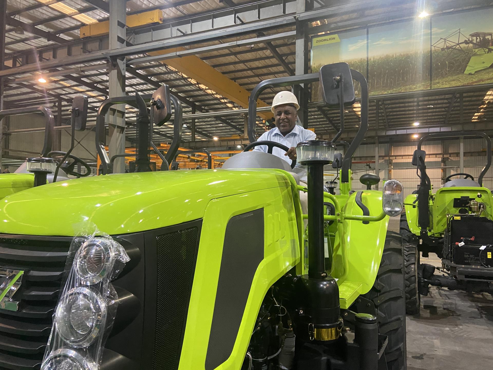 永利皇宫·(463cc) - 官方网站