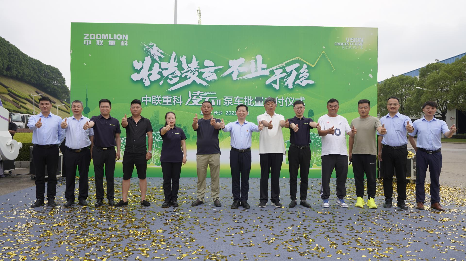 永利皇宫·(463cc) - 官方网站