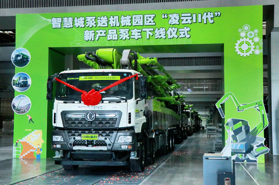 永利皇宫·(463cc) - 官方网站