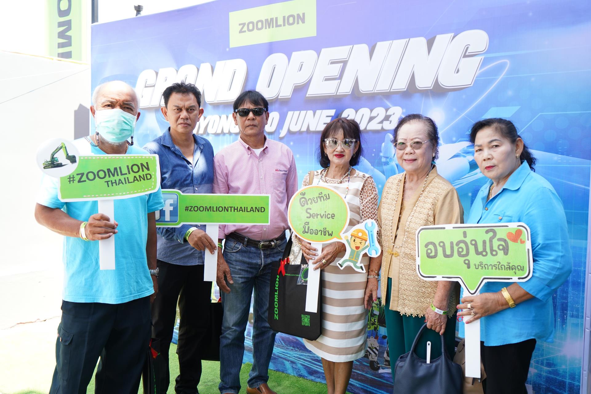 永利皇宫·(463cc) - 官方网站