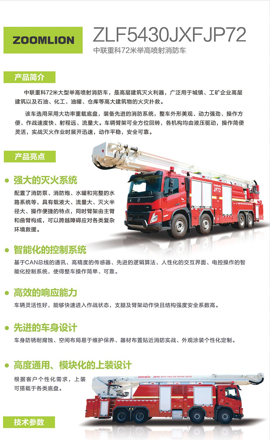 永利皇宫·(463cc) - 官方网站