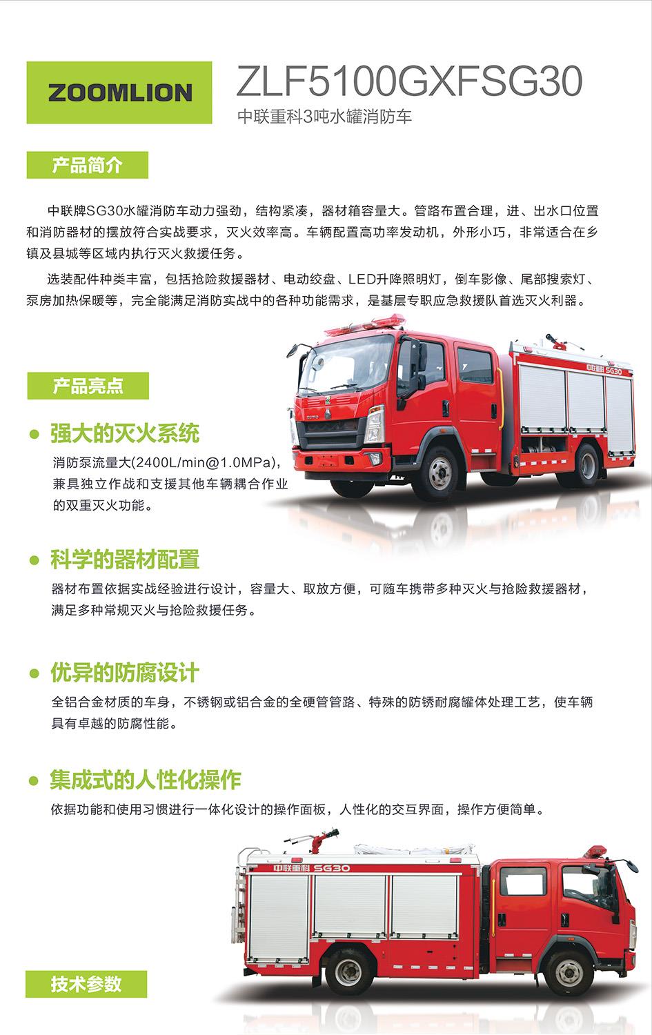 永利皇宫·(463cc) - 官方网站