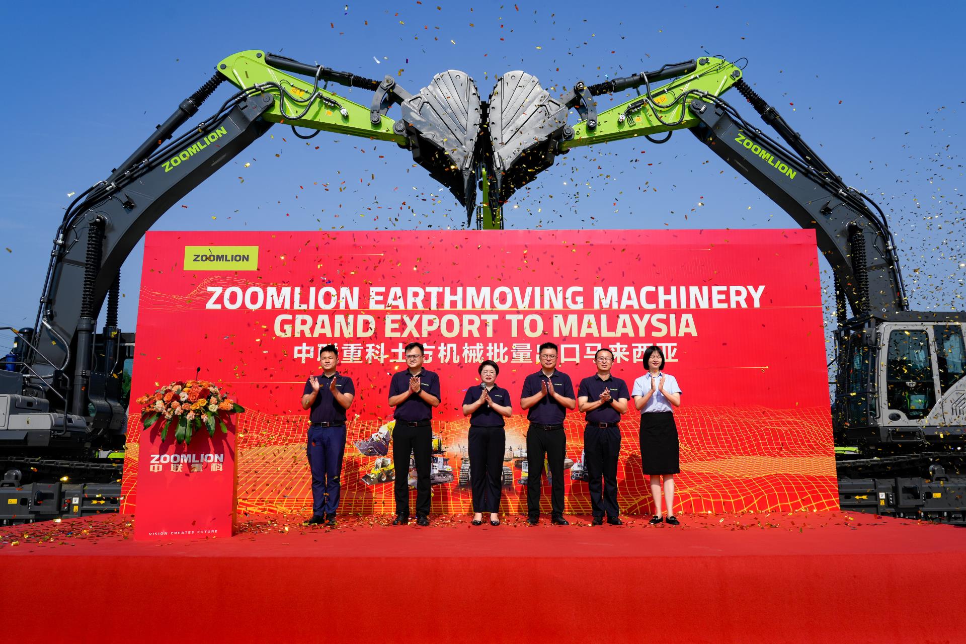 永利皇宫·(463cc) - 官方网站