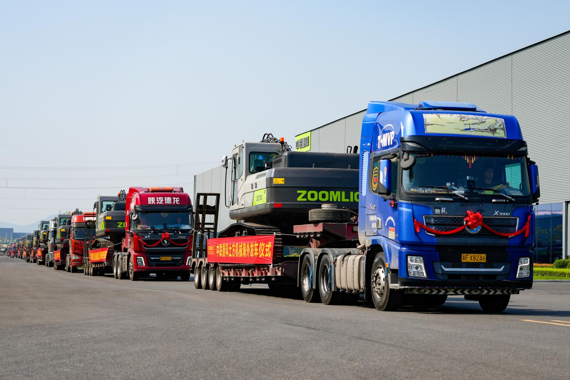 永利皇宫·(463cc) - 官方网站