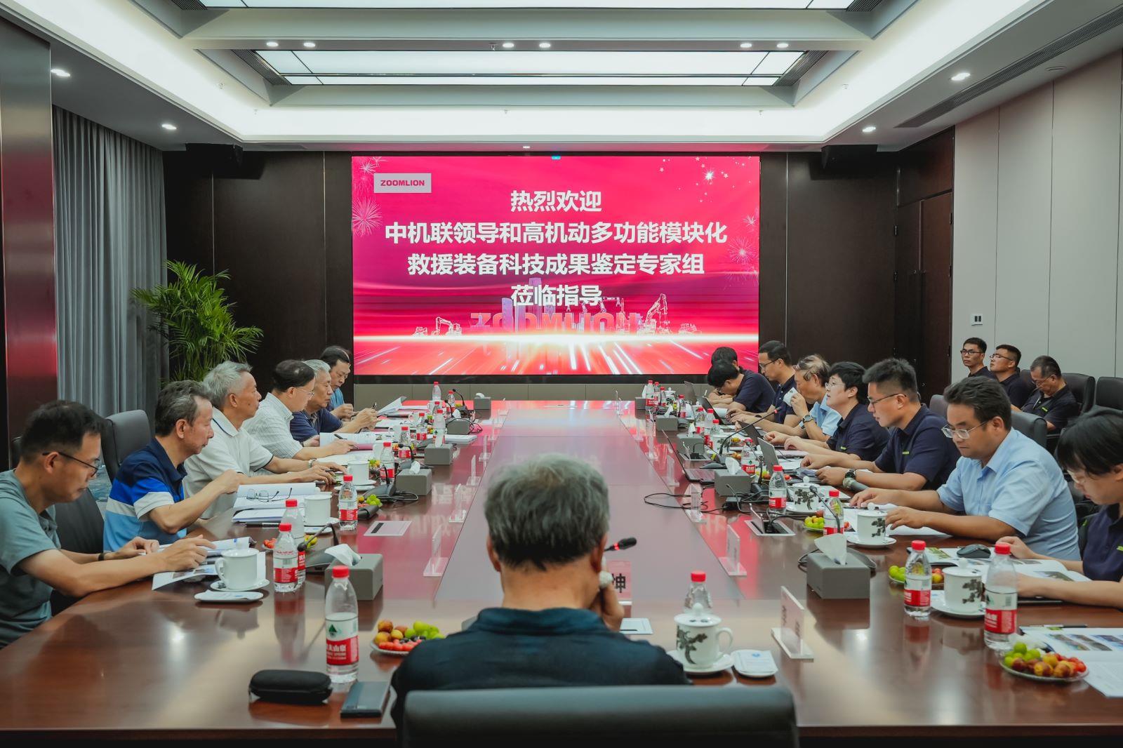 永利皇宫·(463cc) - 官方网站