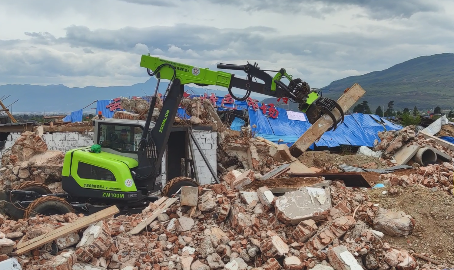 永利皇宫·(463cc) - 官方网站