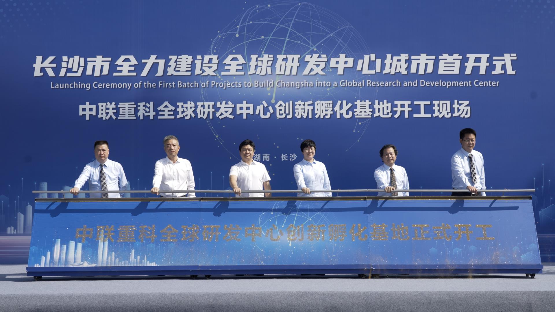 永利皇宫·(463cc) - 官方网站