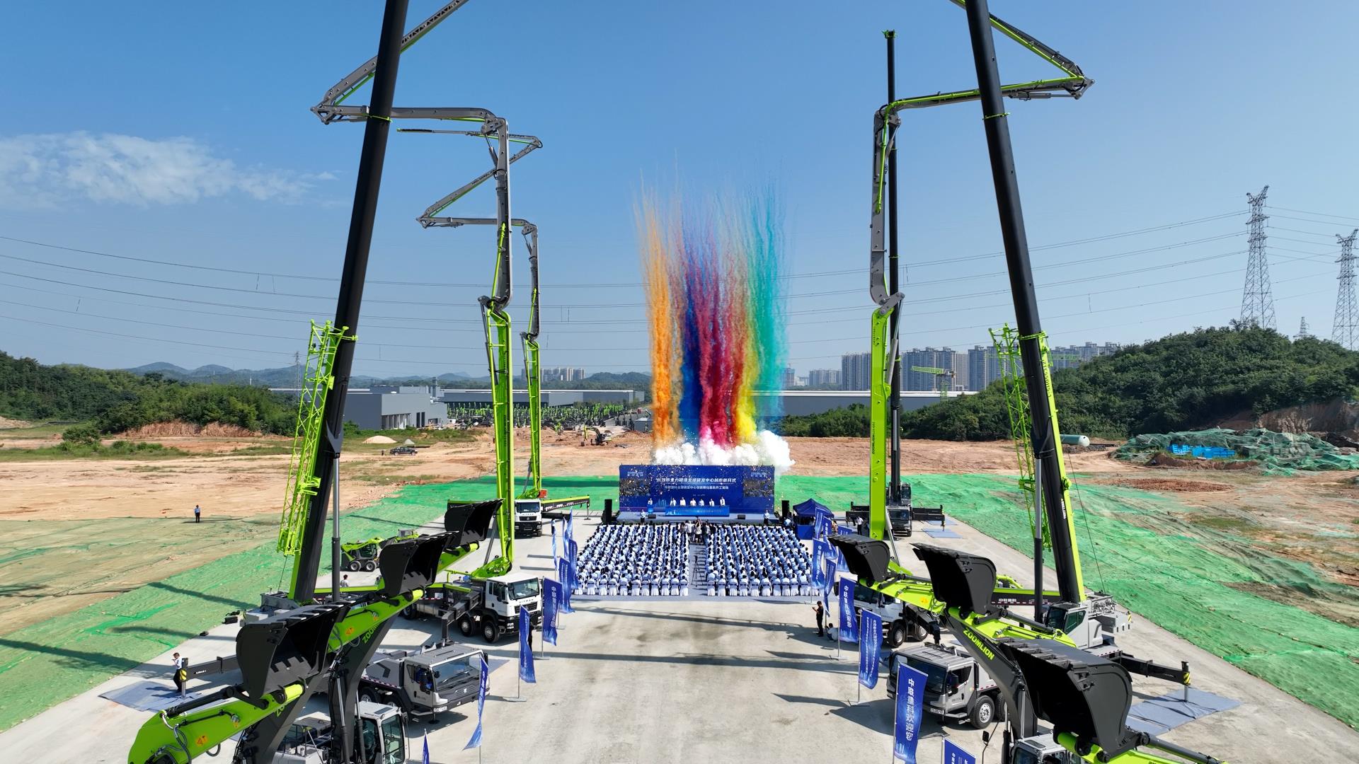 永利皇宫·(463cc) - 官方网站