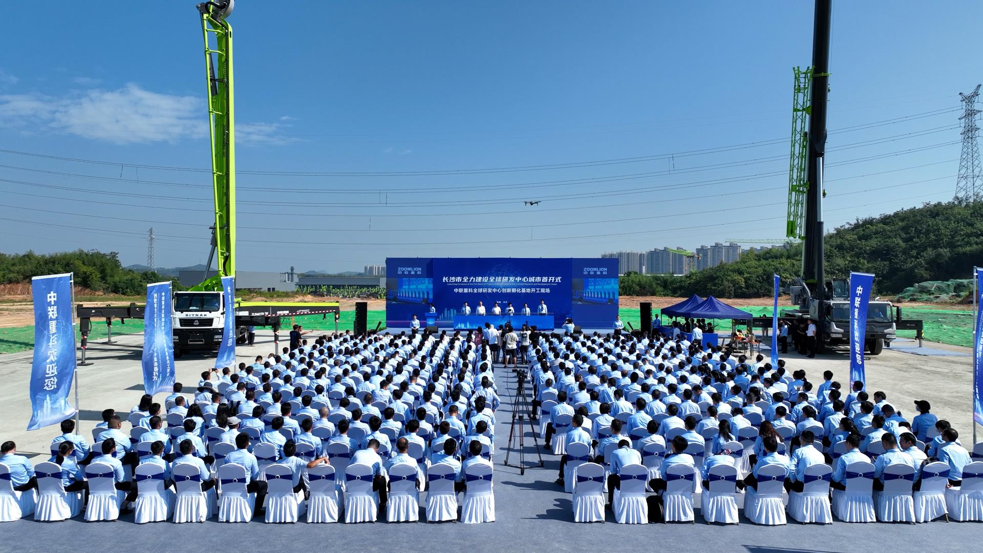 永利皇宫·(463cc) - 官方网站