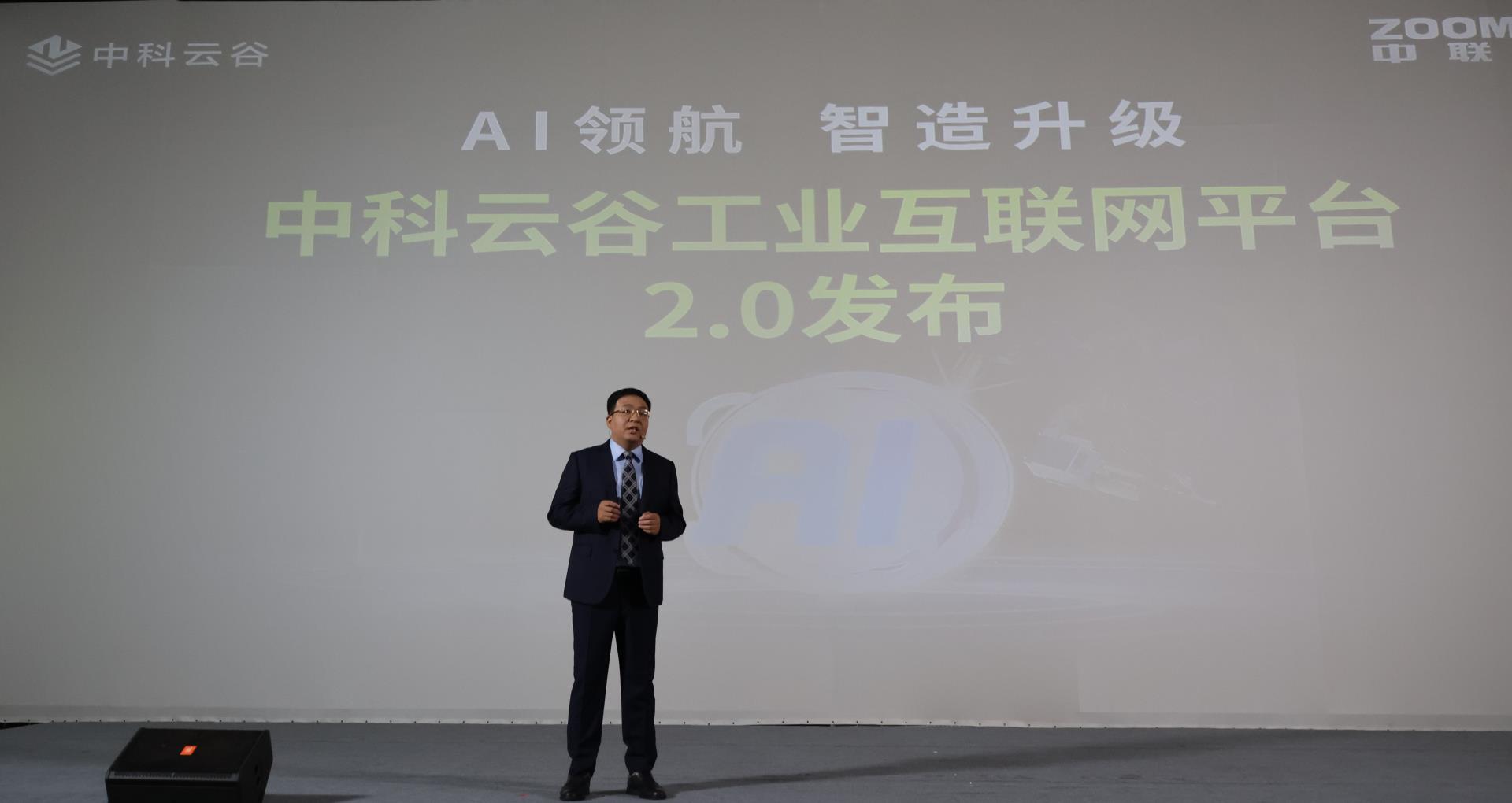 永利皇宫·(463cc) - 官方网站