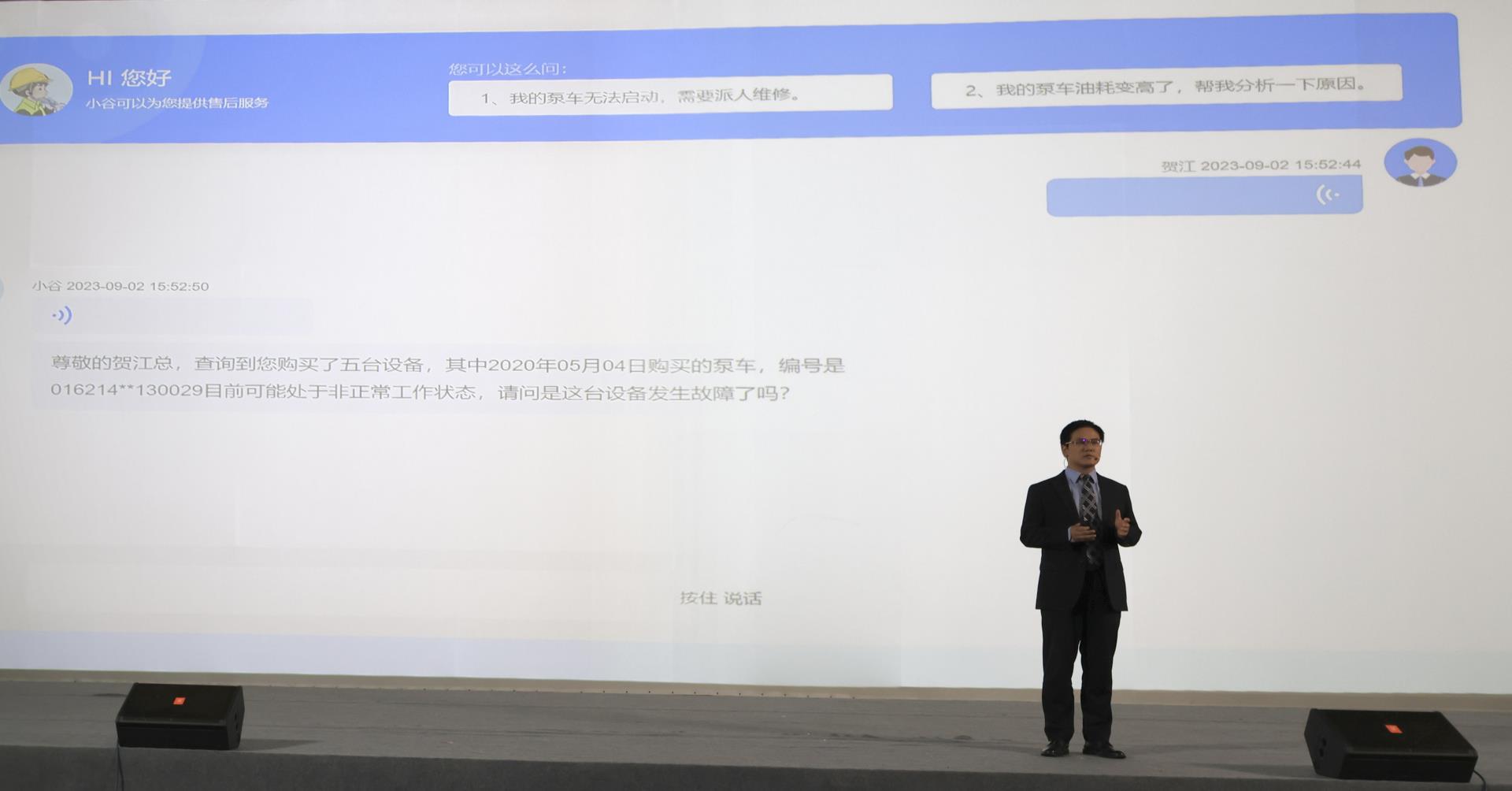 永利皇宫·(463cc) - 官方网站