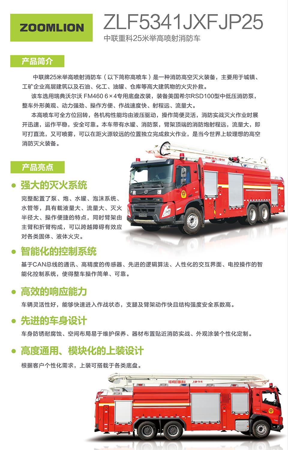 永利皇宫·(463cc) - 官方网站