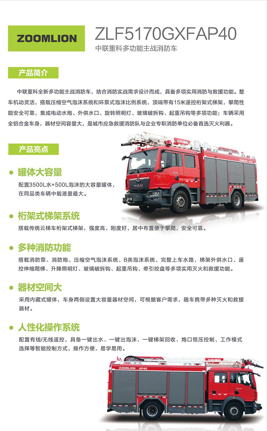 永利皇宫·(463cc) - 官方网站