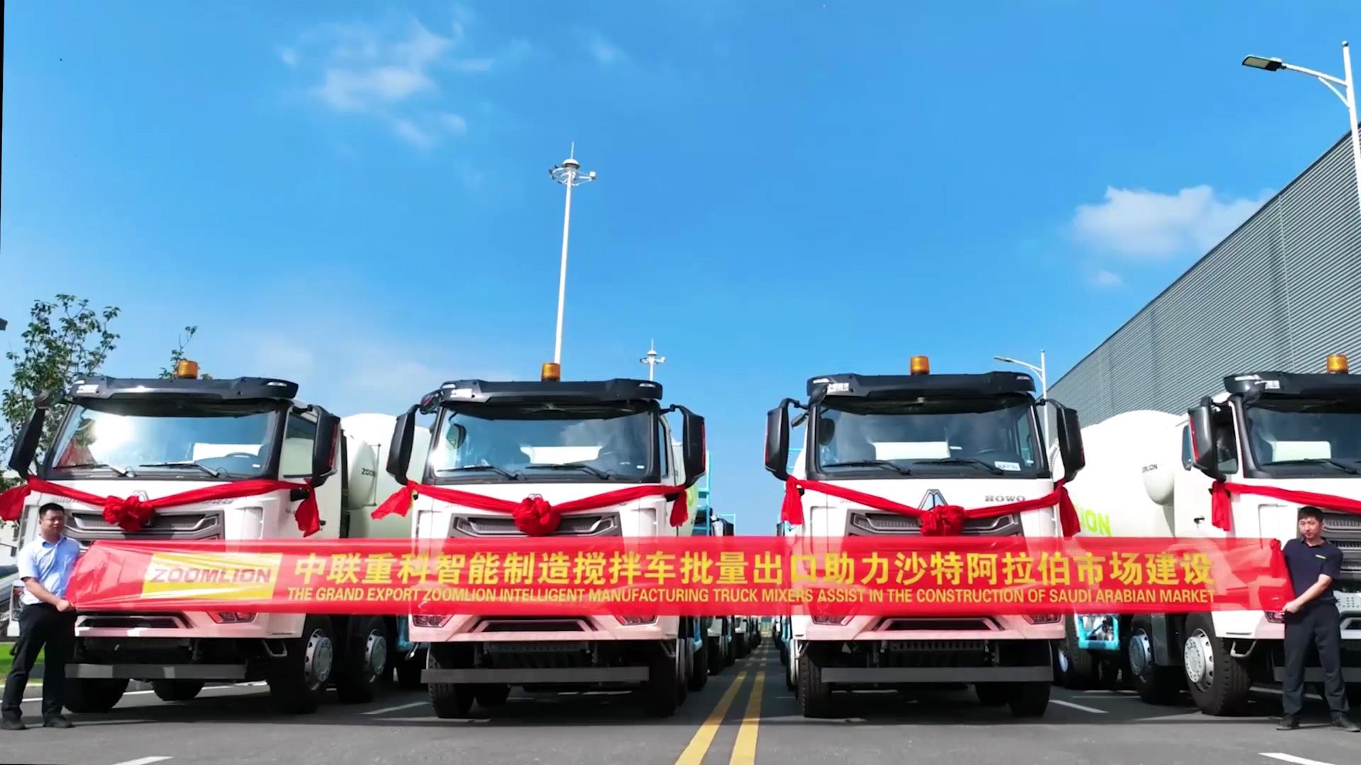 永利皇宫·(463cc) - 官方网站