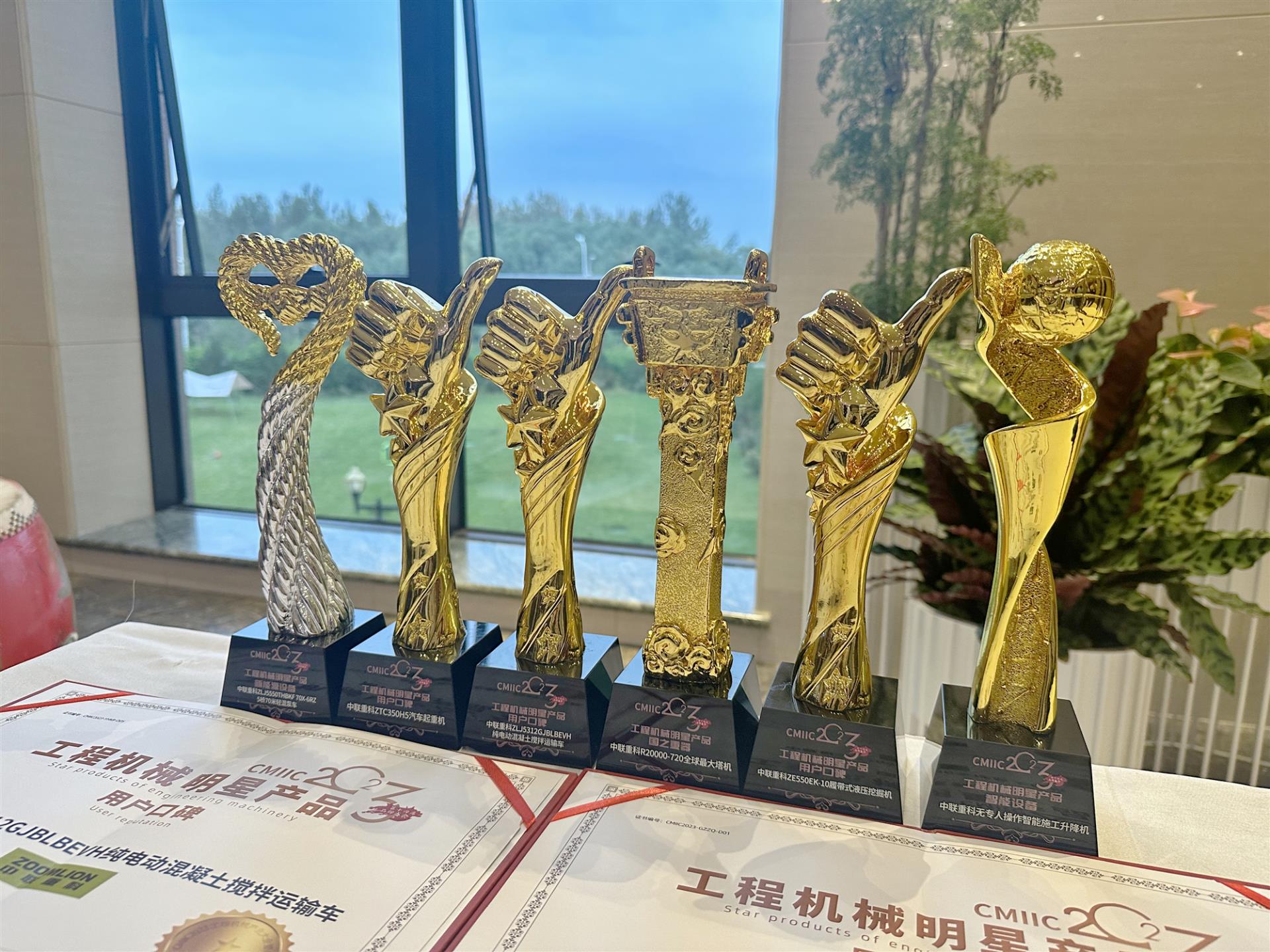 永利皇宫·(463cc) - 官方网站