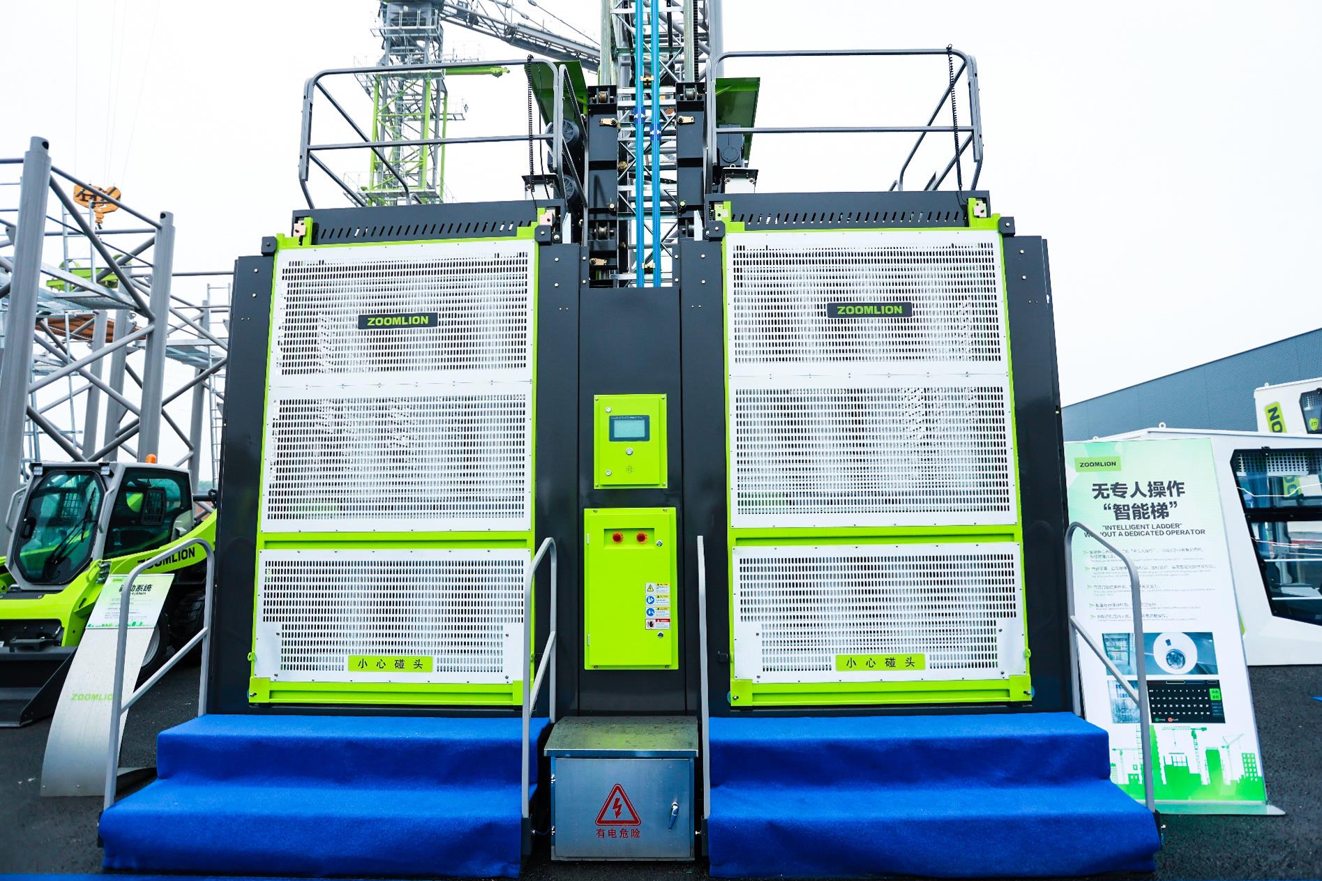 永利皇宫·(463cc) - 官方网站