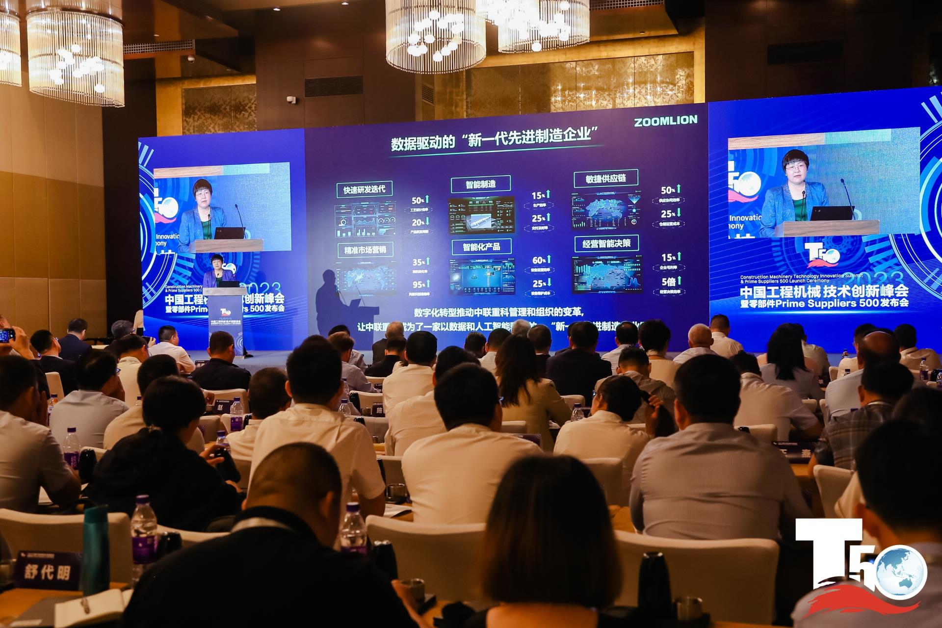 永利皇宫·(463cc) - 官方网站