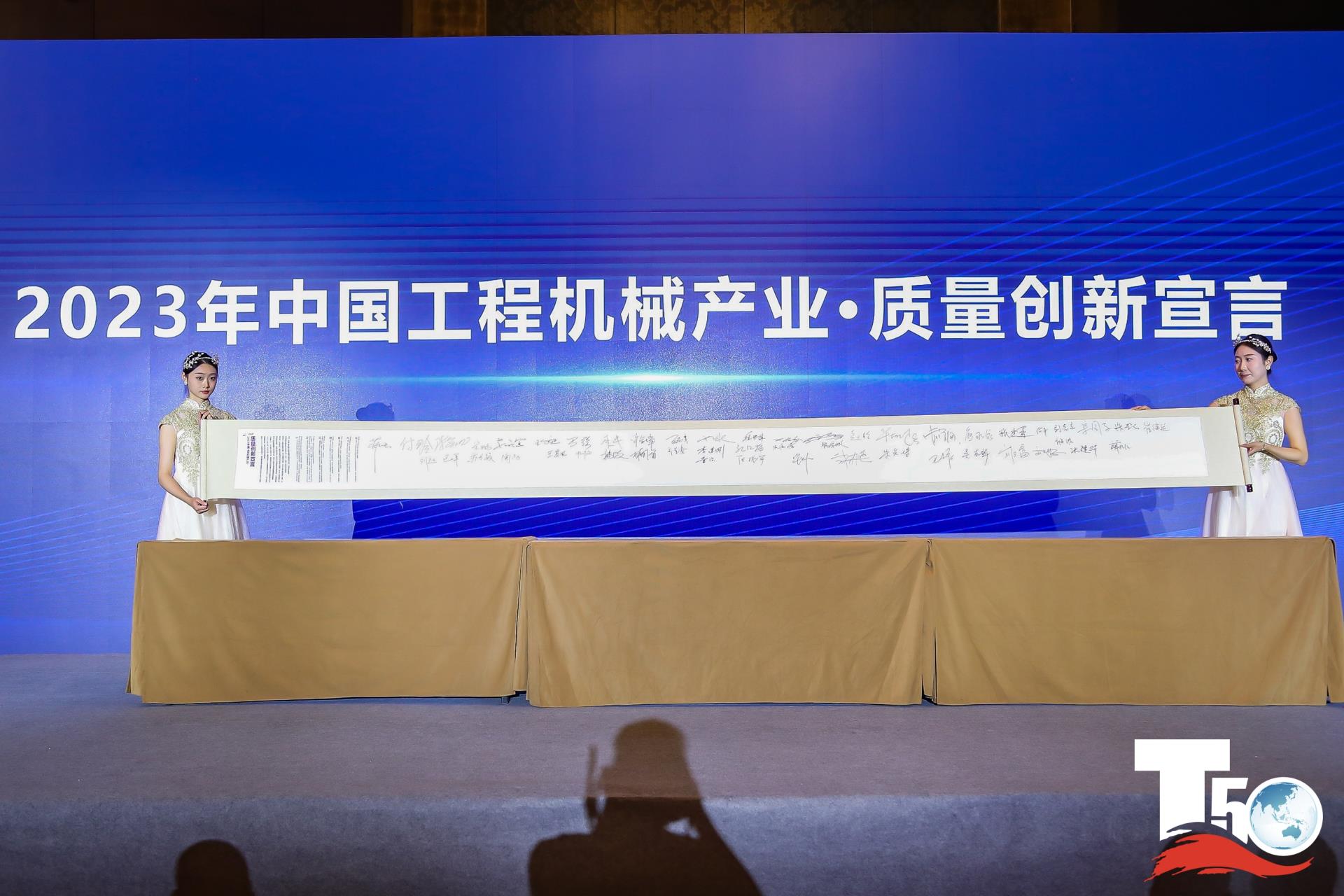 永利皇宫·(463cc) - 官方网站