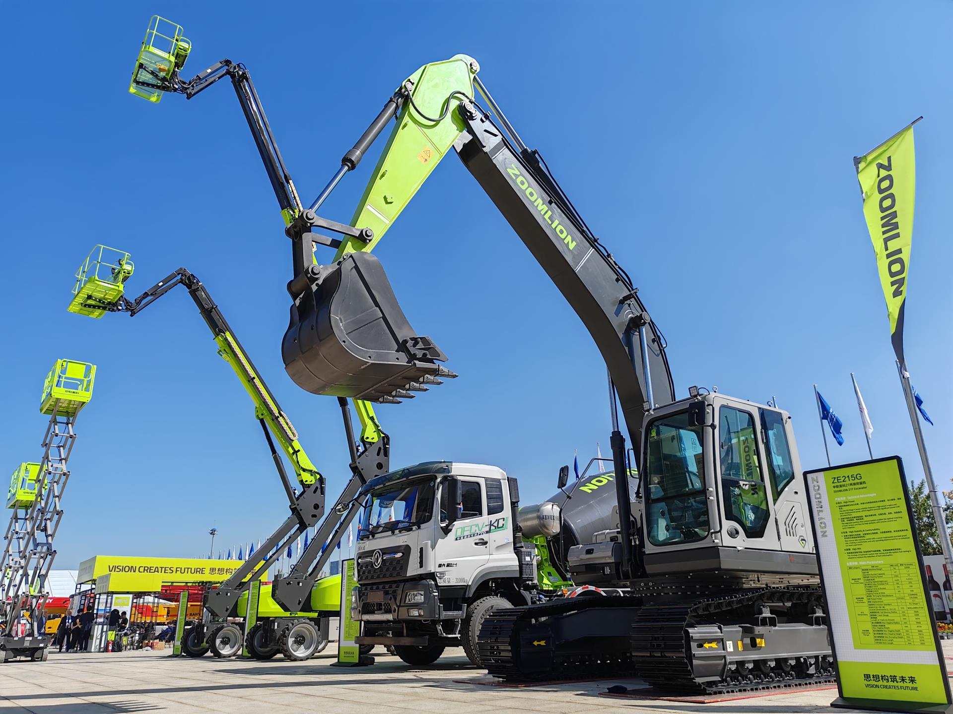 永利皇宫·(463cc) - 官方网站