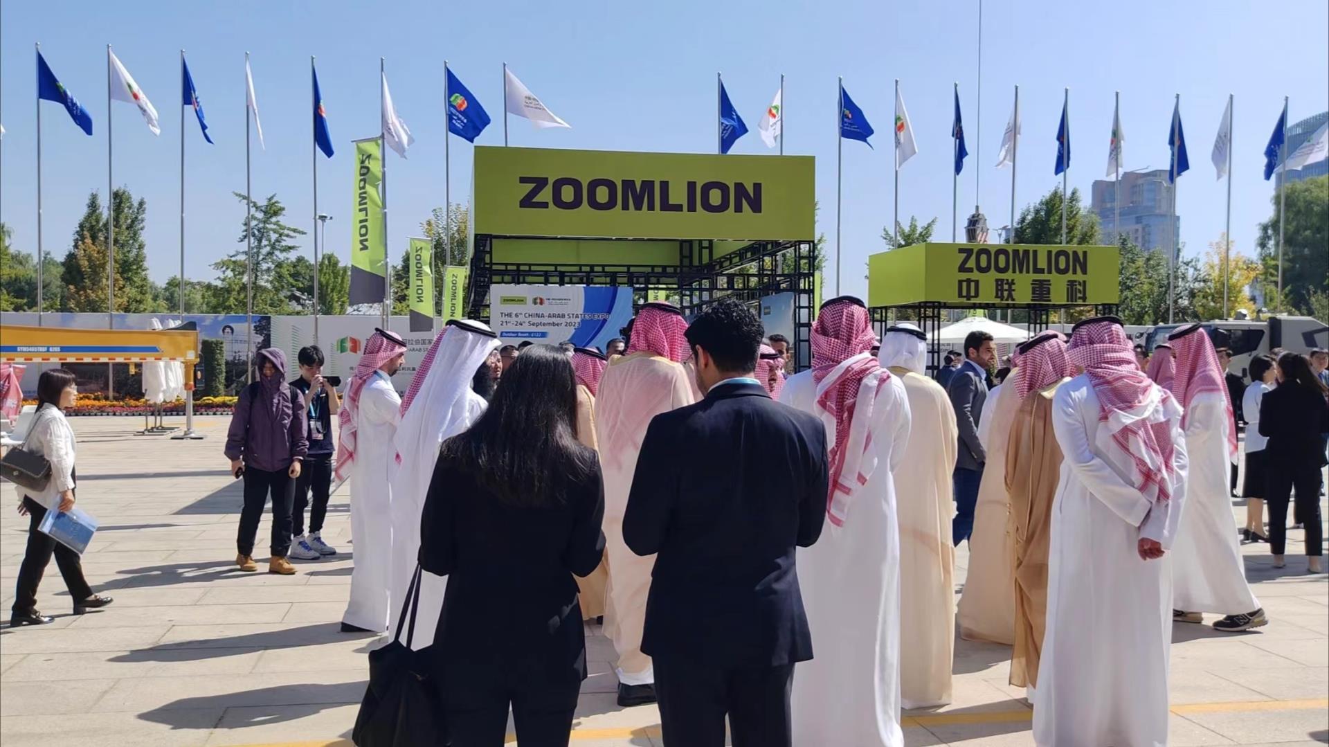 永利皇宫·(463cc) - 官方网站