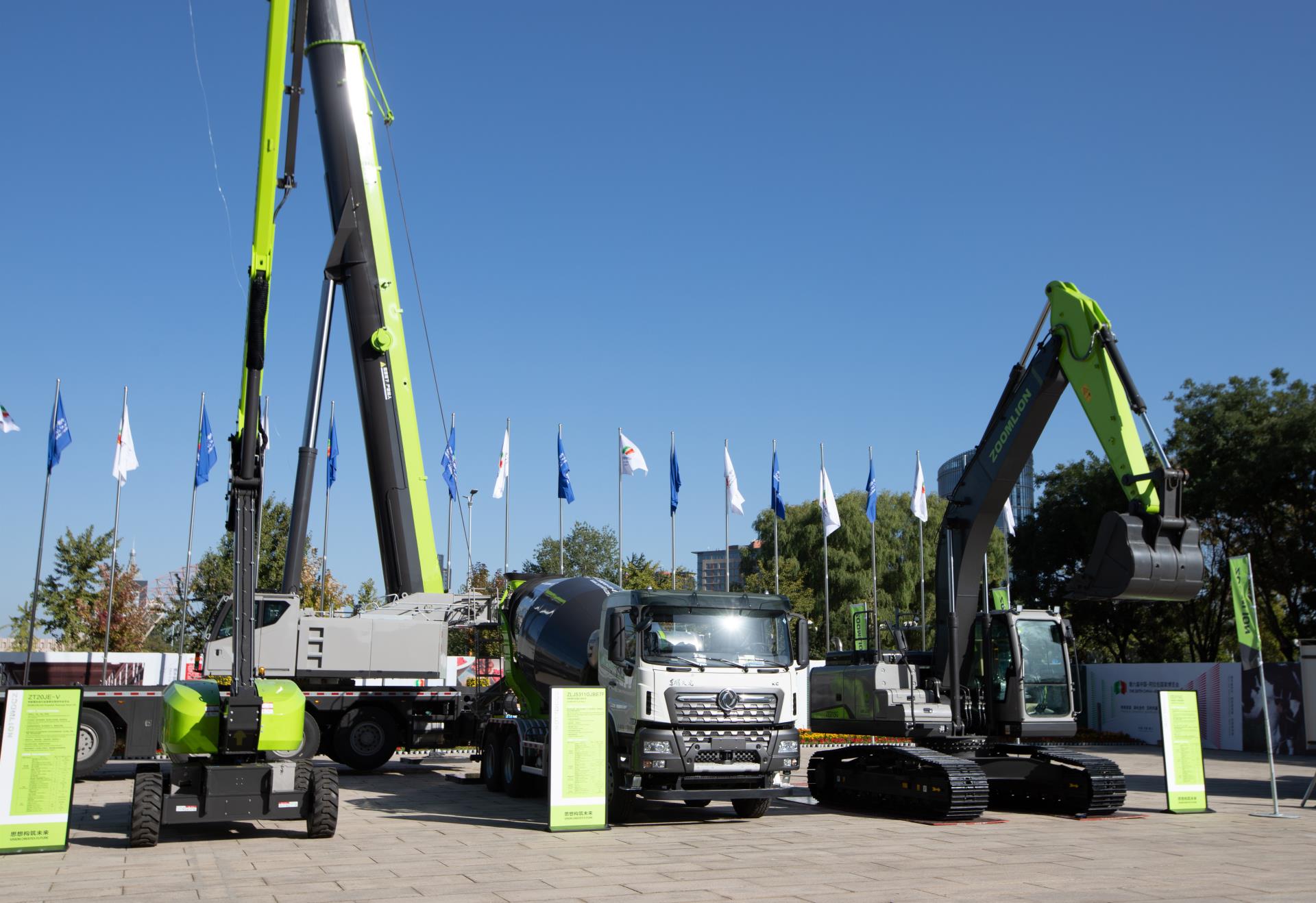 永利皇宫·(463cc) - 官方网站