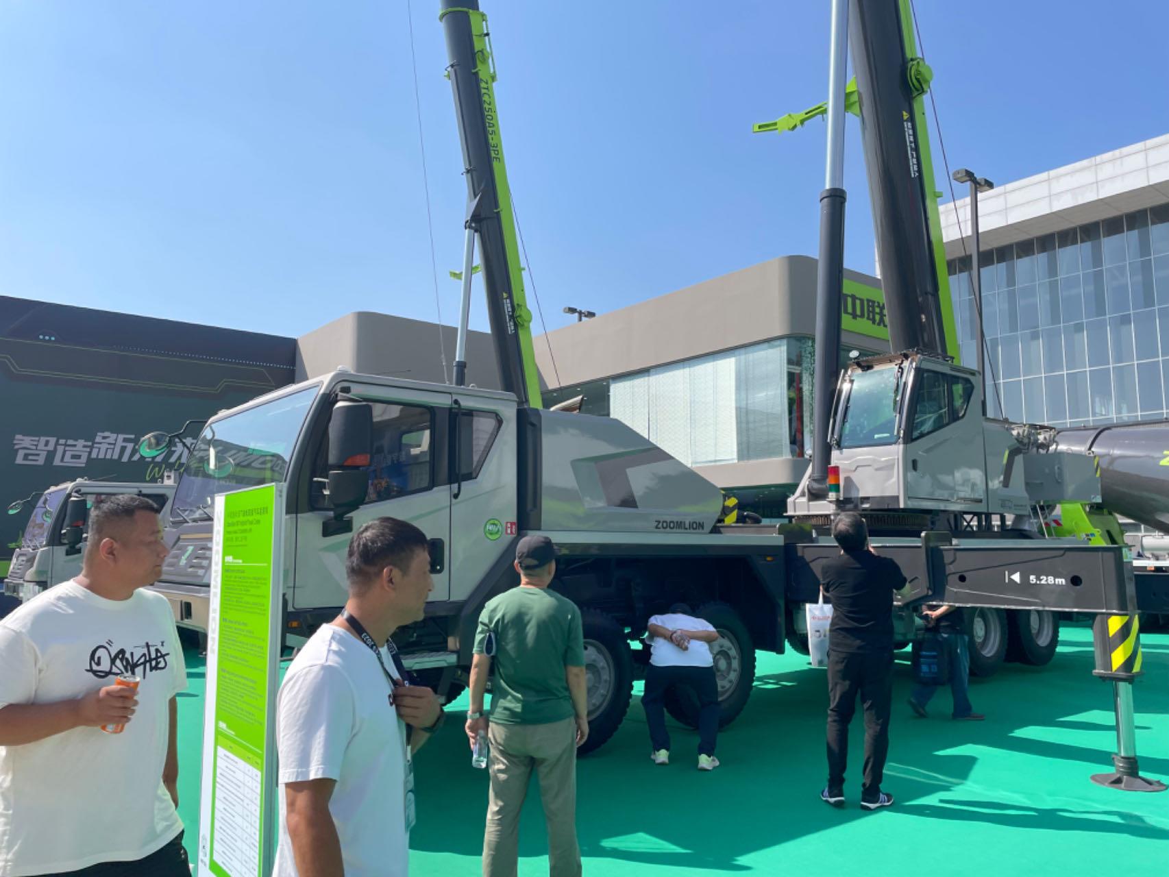 永利皇宫·(463cc) - 官方网站