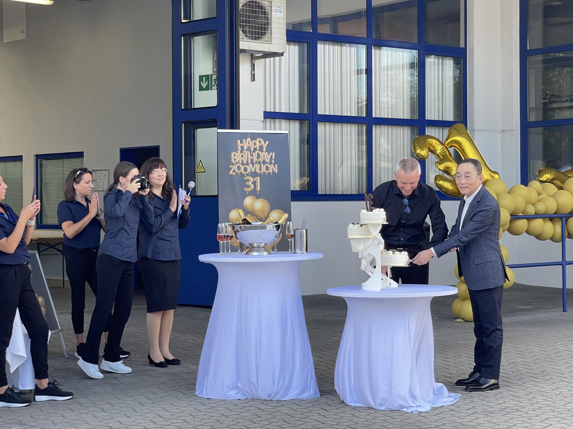 永利皇宫·(463cc) - 官方网站