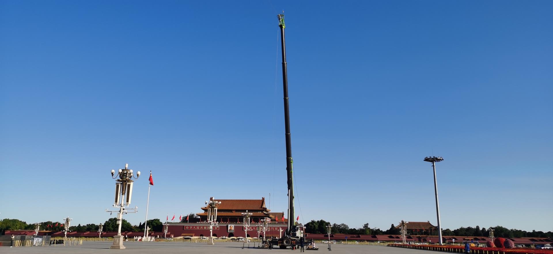 永利皇宫·(463cc) - 官方网站