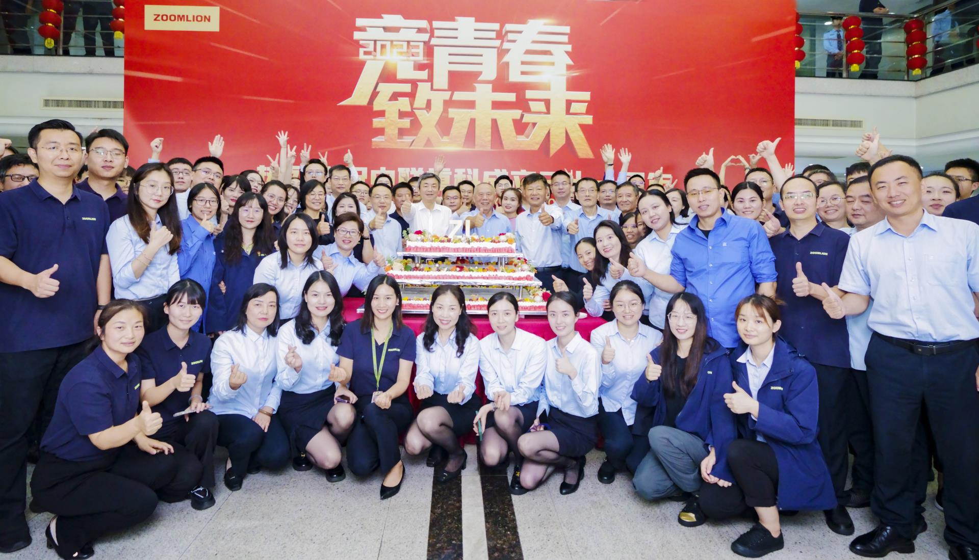 永利皇宫·(463cc) - 官方网站