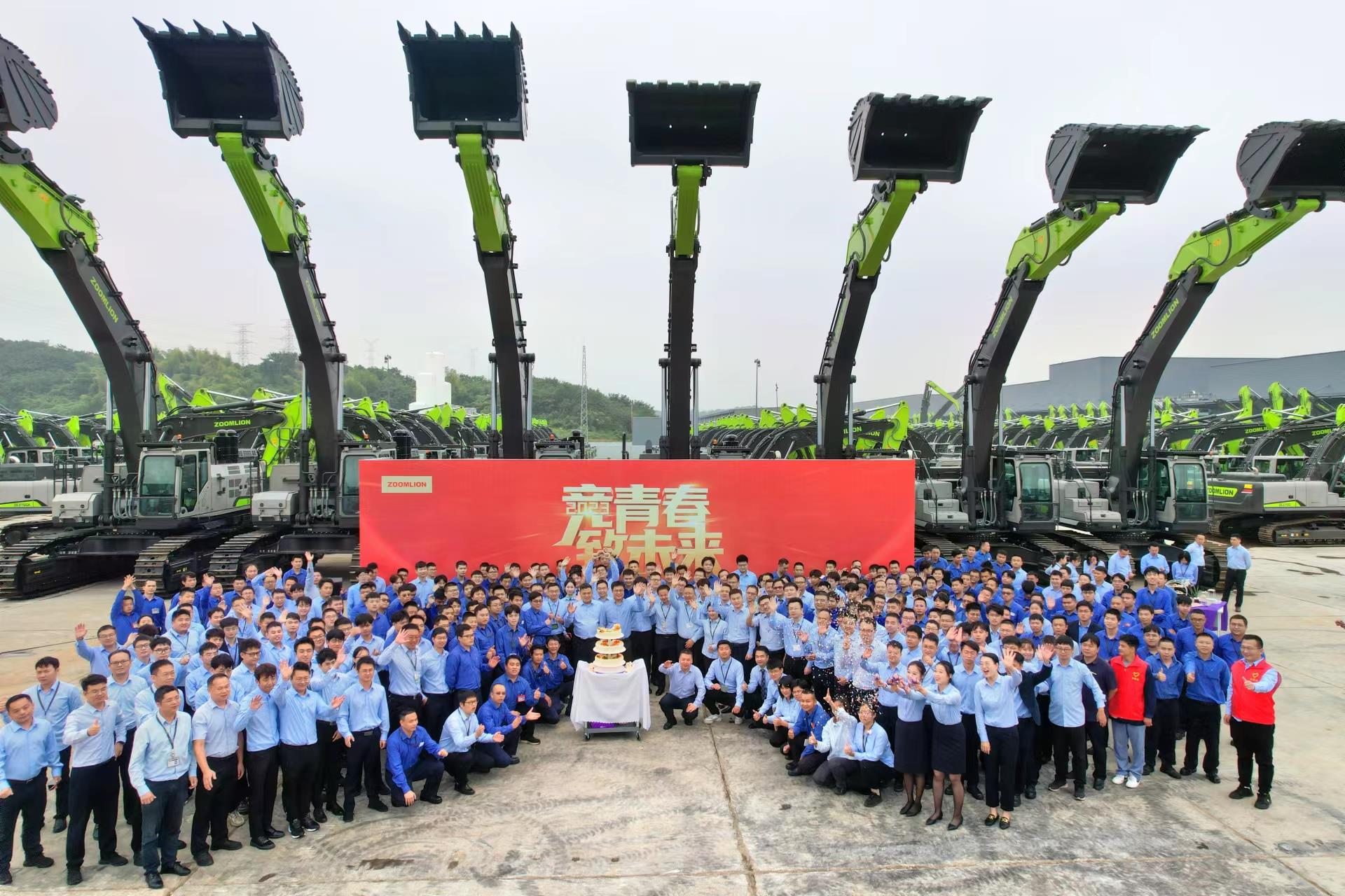 永利皇宫·(463cc) - 官方网站