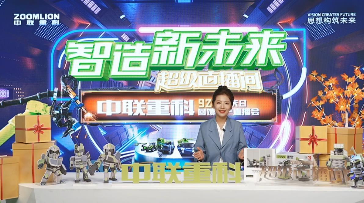 永利皇宫·(463cc) - 官方网站