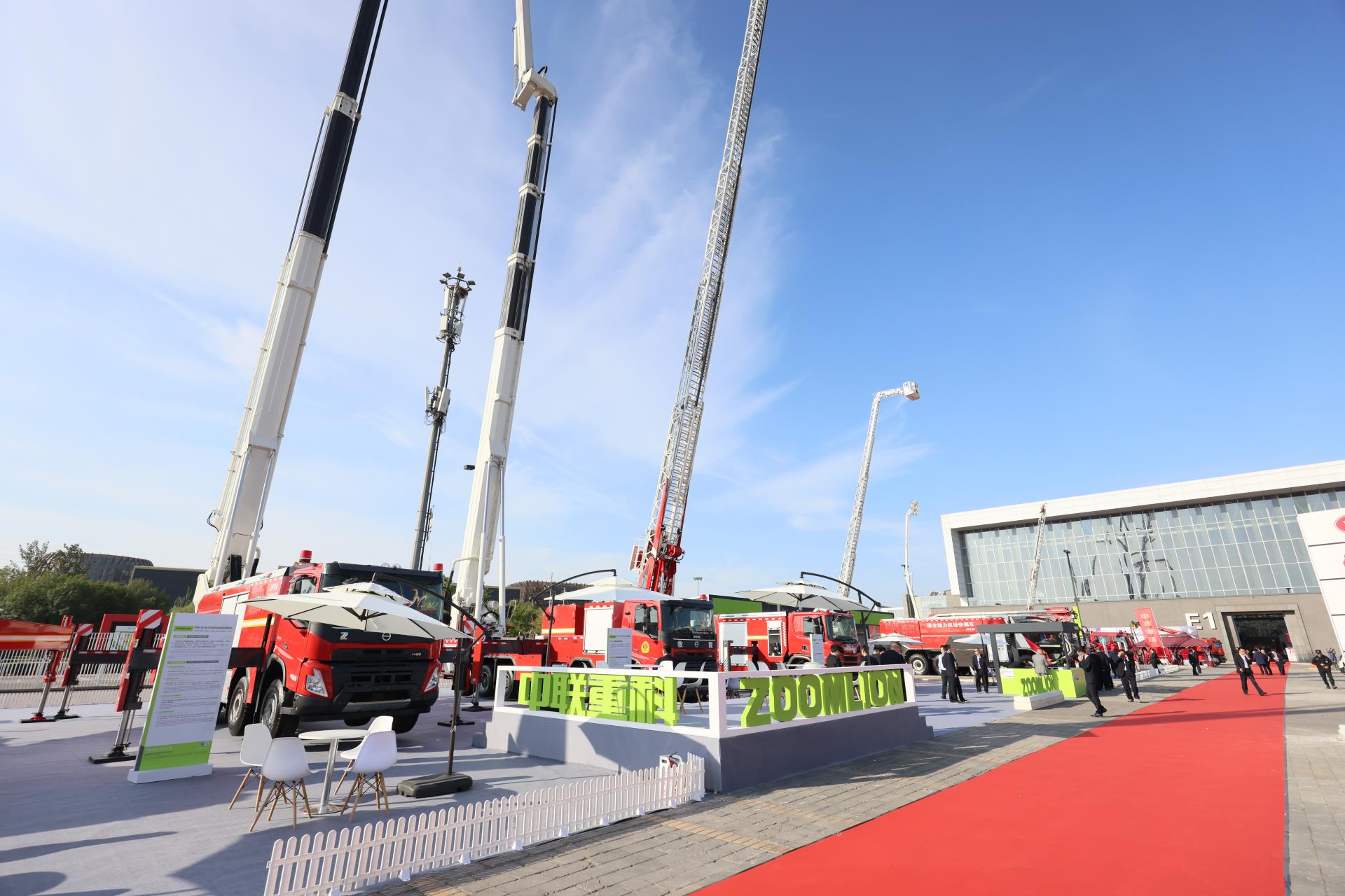 永利皇宫·(463cc) - 官方网站