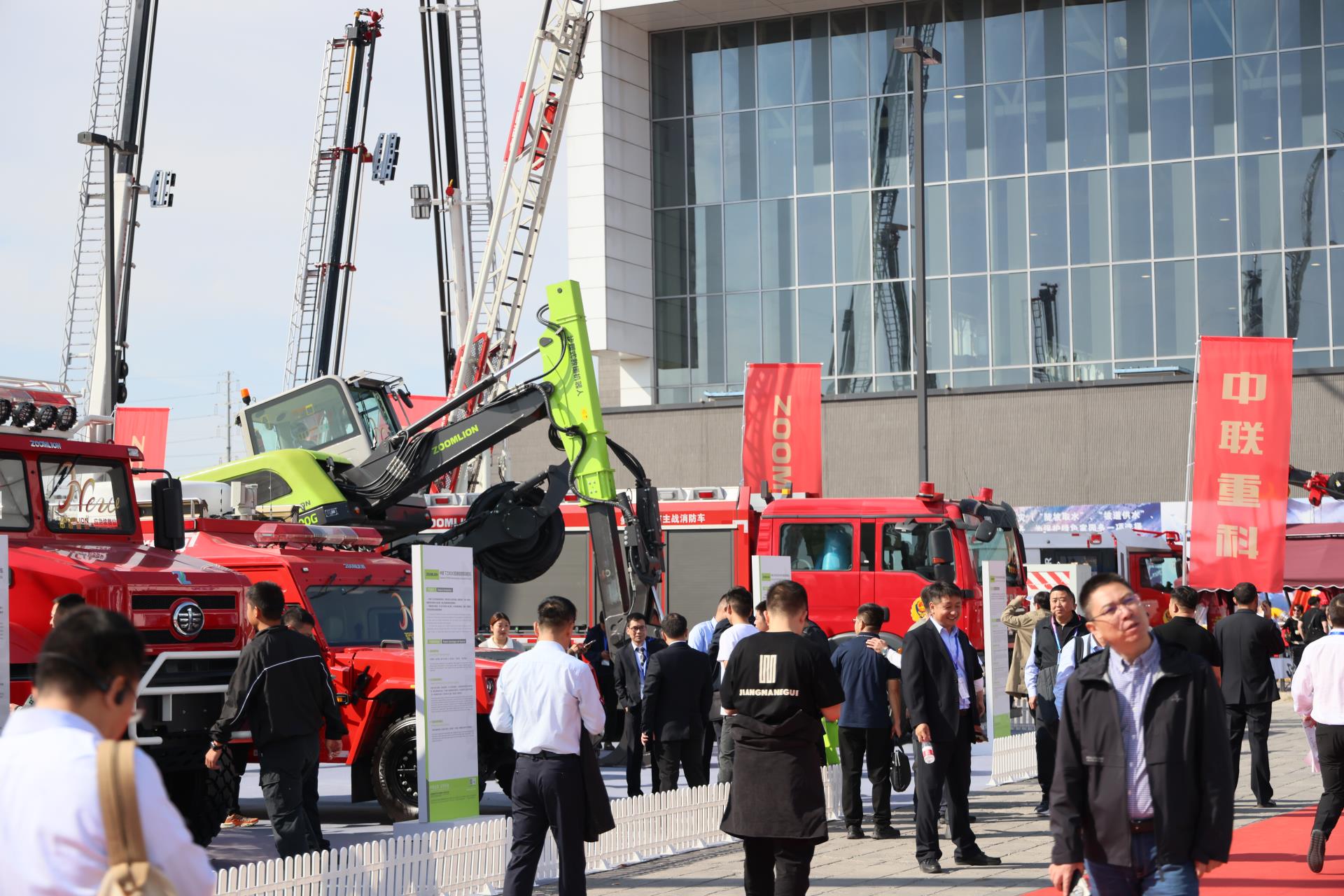 永利皇宫·(463cc) - 官方网站