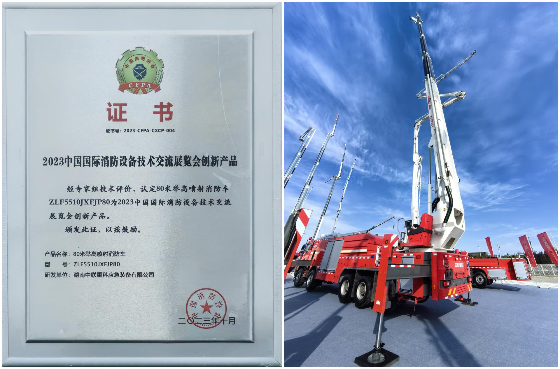 永利皇宫·(463cc) - 官方网站